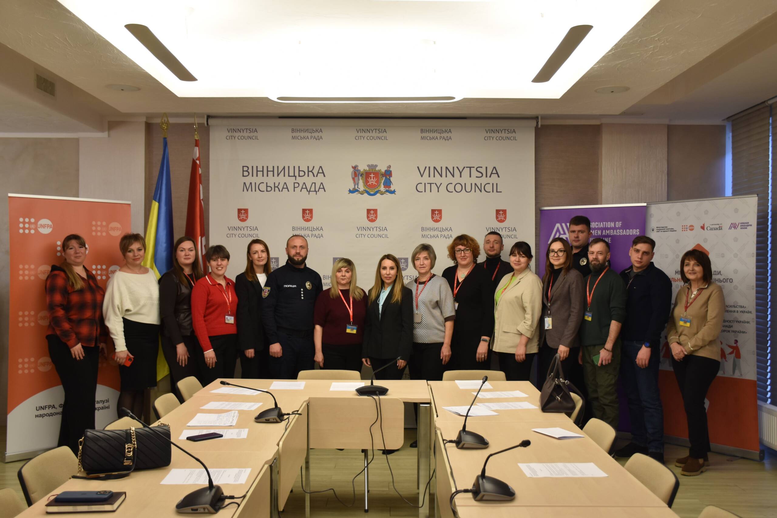 У Вінниці підбили підсумки проєкту «Міста і громади, вільні від домашнього насильства»