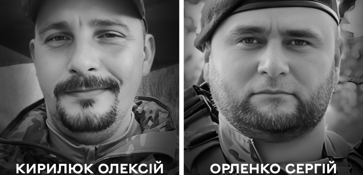 Frame 792 Вінниця проводжає у вічність бойових медиків — Героїв Олексія Кирилюка та Сергія Орленка