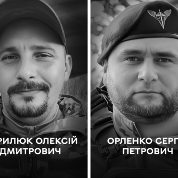 Frame 792 Вінниця проводжає у вічність бойових медиків — Героїв Олексія Кирилюка та Сергія Орленка