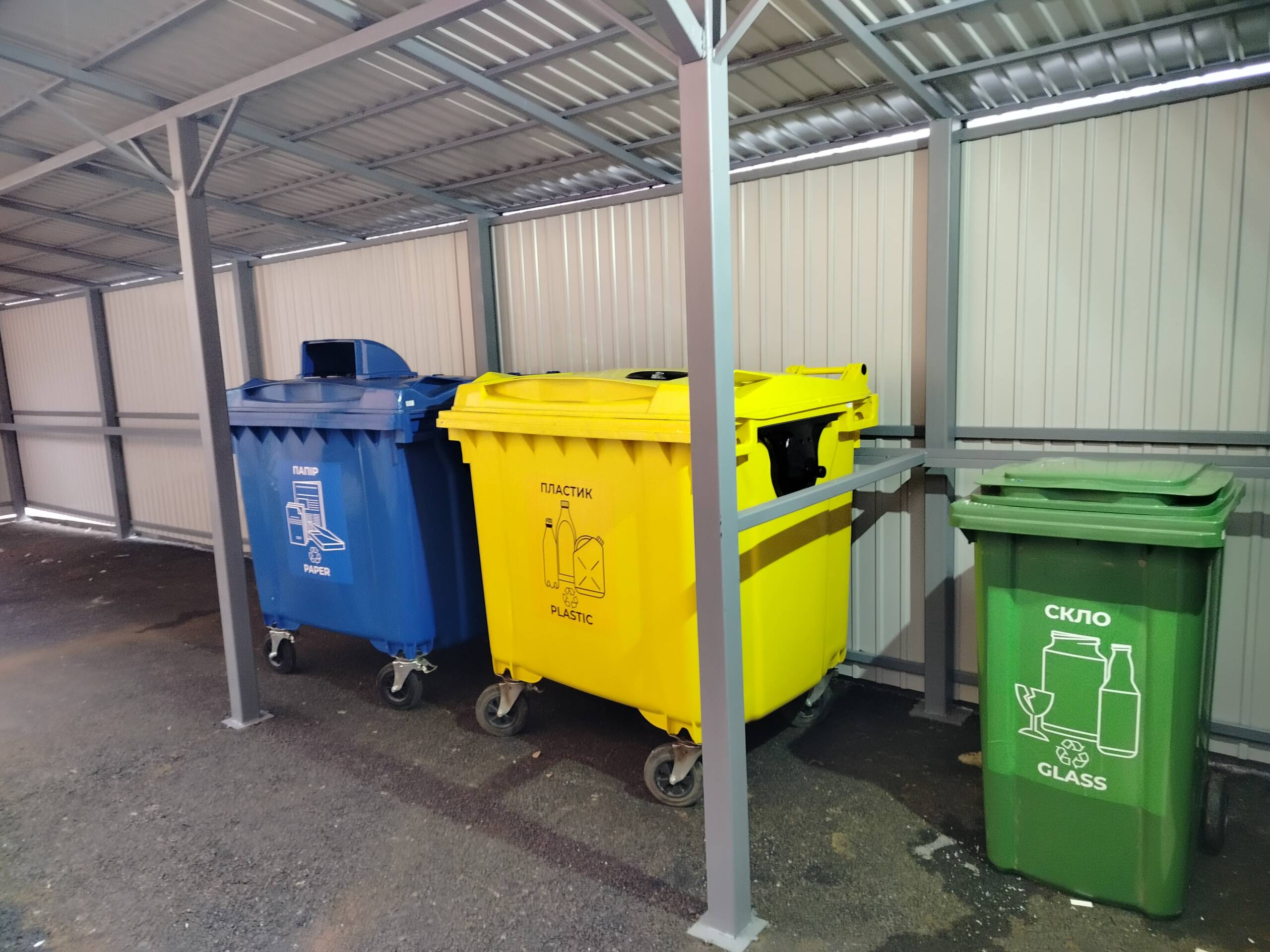 У Вінниці ще три будинки долучилися до роздільного збору сміття