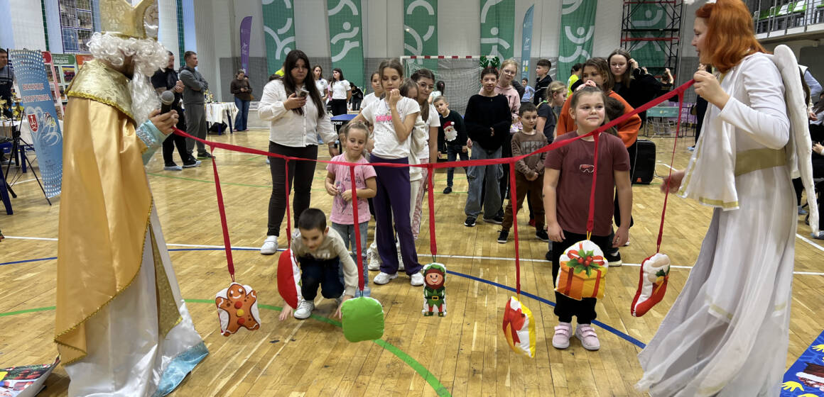 У Вінниці провели спортивну акцію до Дня Святого Миколая для дітей полеглих та зниклих безвісти оборонців
