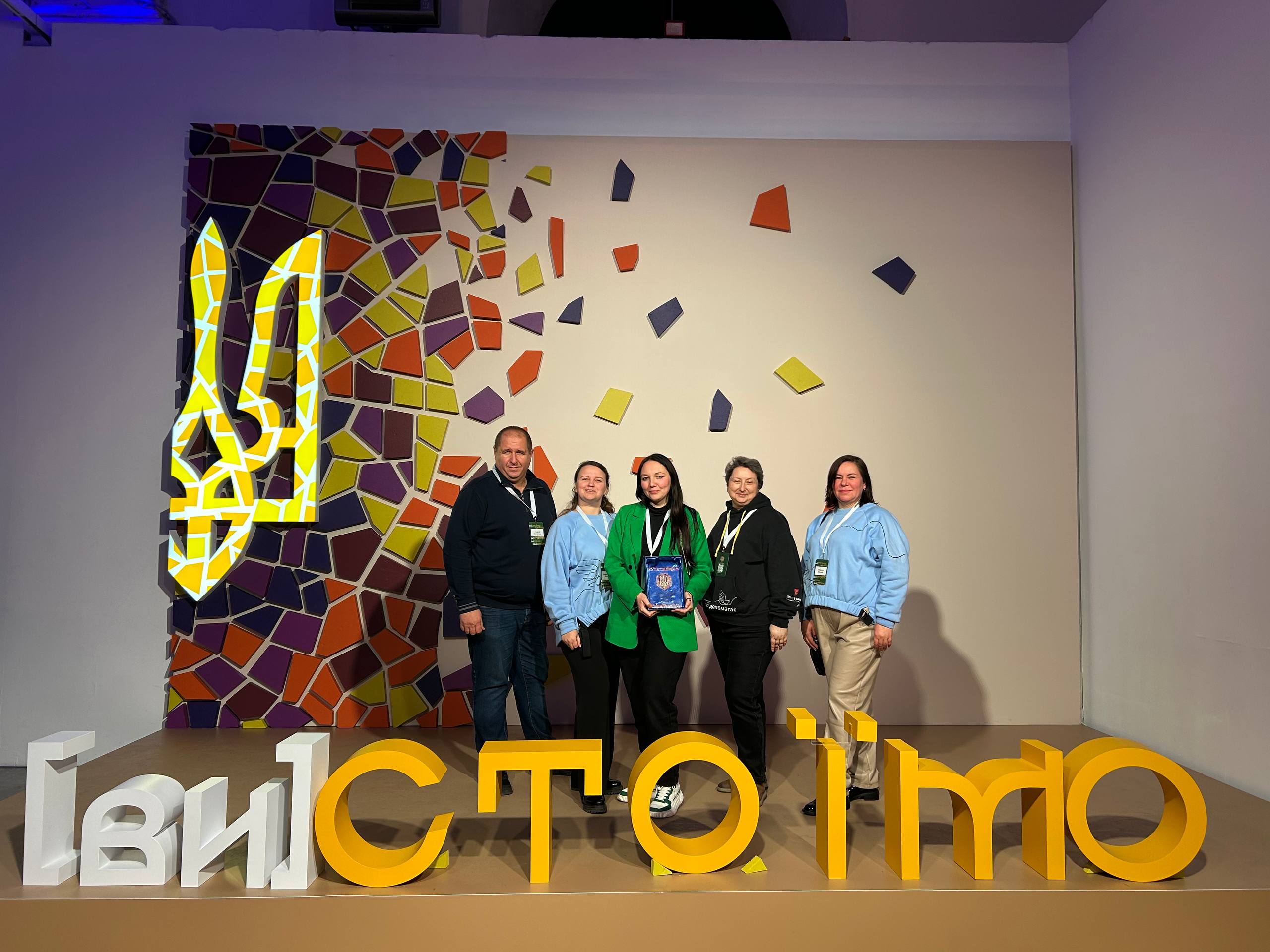 Вінниця отримала звання «Згуртована громада» завдяки роботі ФГ «Подільська громада»