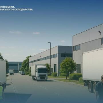 У Вінниці запускають індустріальний парк, що забезпечить понад 340 нових робочих місць