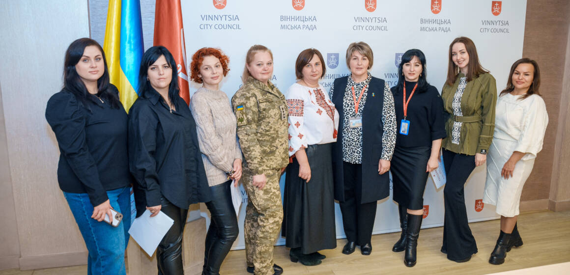 Волонтерів Вінниччини привітали з професійним святом