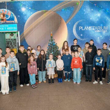 У Вінниці привітали дітей-сиріт та дітей позбавлених батьківського піклування з Днем Святого Миколая