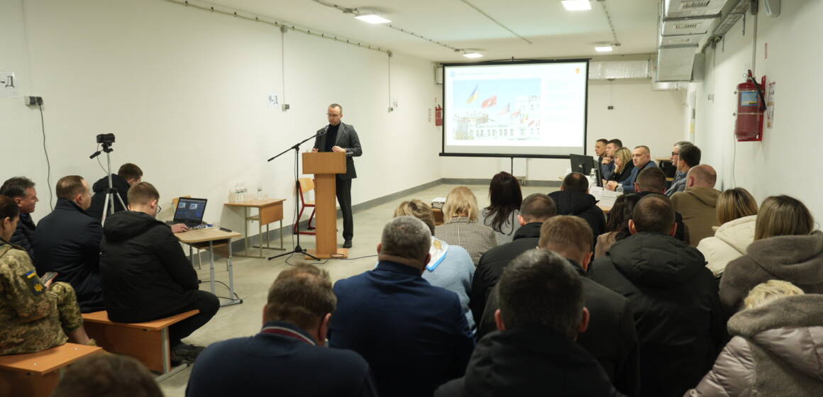 SER05701 У Вінниці презентували та обговорюють проєкти Програми розвитку і бюджету громади