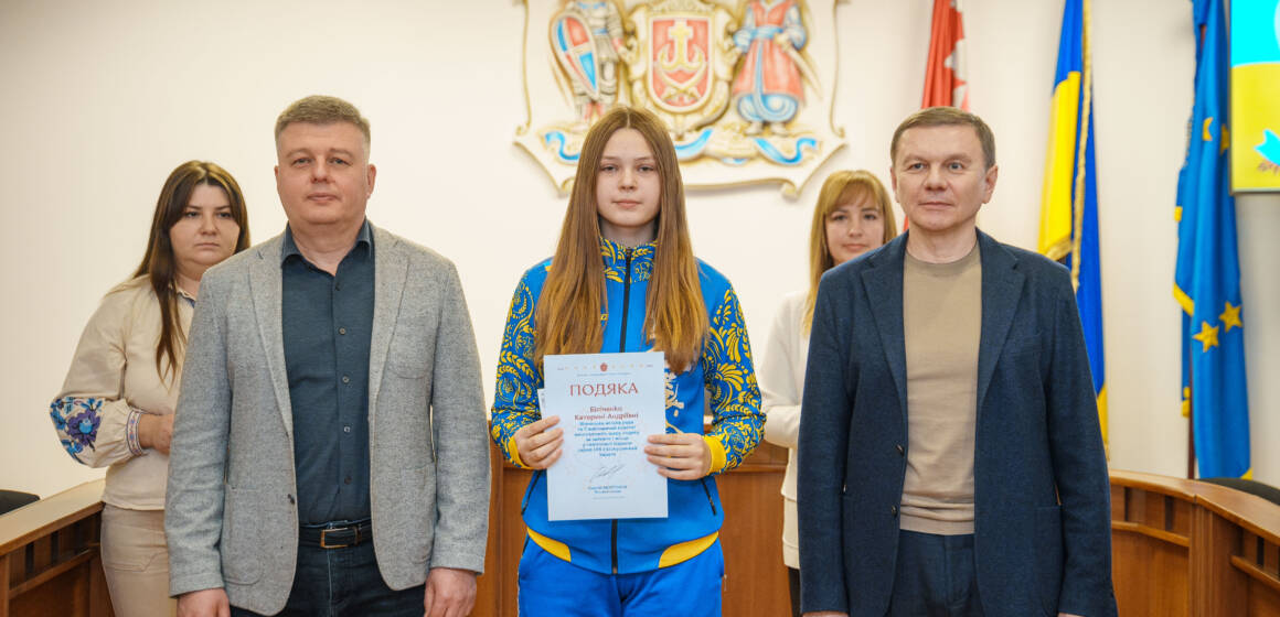 У Вінниці привітали представників спортивної галузі за підсумками 2025 року