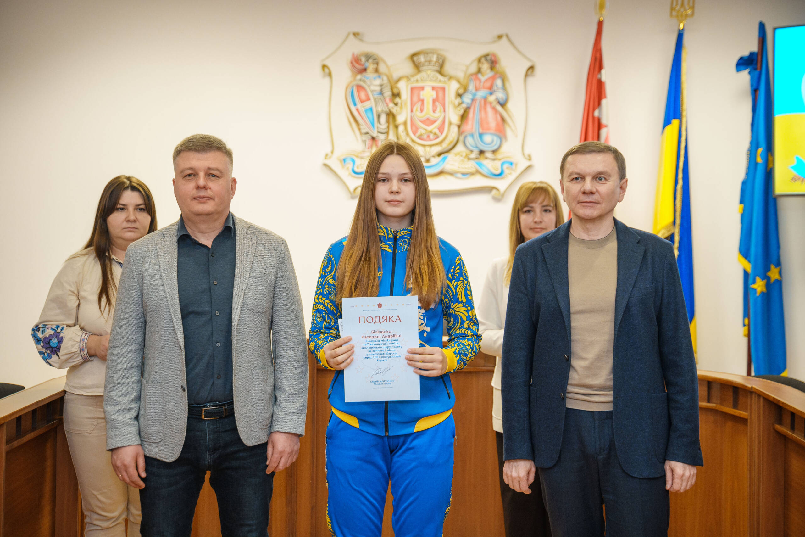 У Вінниці привітали представників спортивної галузі за підсумками 2025 року