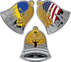 «Щедрик» чи «Carol of the Bells»: українська пісня, що стала світовим хітом