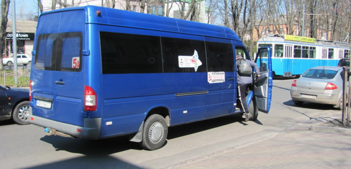 cd657662e01a79946bd7c2f70f33896d_preview-extra-extra-large У мікрорайоні П’ятничани тимчасово змінили рух громадського транспорту