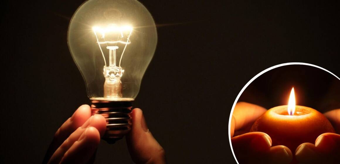 Обмеження споживання електроенергії діятимуть упродовж всієї доби 26 грудня