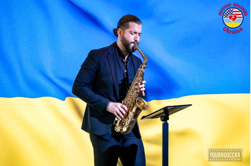 Владислав Довгань, Metrowest Symphony Orchestra та маестро Макс Гобарт: коли музика стає дипломатією