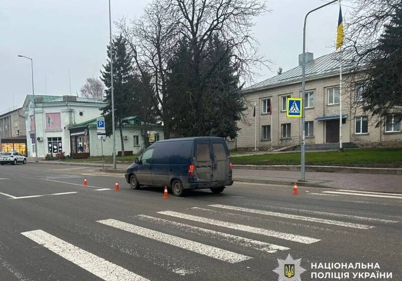 img_baef1dbf574c557328883dcb28d1f7b2 У Немирові автомобіль збив подружжя на пішохідному переході
