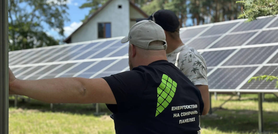 photo-30.07.2024-15-35-17-scaled Кредити на енергозбереження 2026: як знизити енергетичні ризики бізнесу?