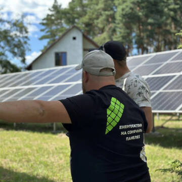 Кредити на енергозбереження 2026: як знизити енергетичні ризики бізнесу?