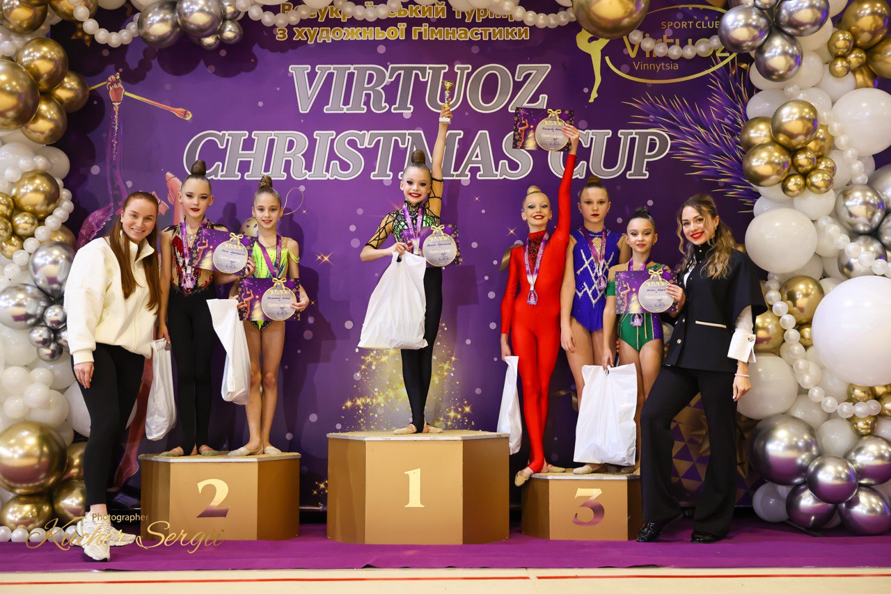 У Вінниці відбувся всеукраїнський турнір з художньої гімнастики Virtuoz Christmas Cup-2025