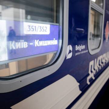 photo_2025-12-20_08-07-33 Через Вінниччину курсуватиме поїзд до Кишинева з додатковими вагонами