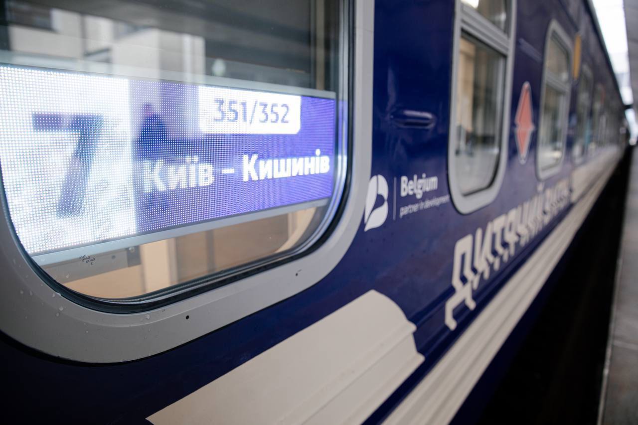 Через Вінниччину курсуватиме поїзд до Кишинева з додатковими вагонами
