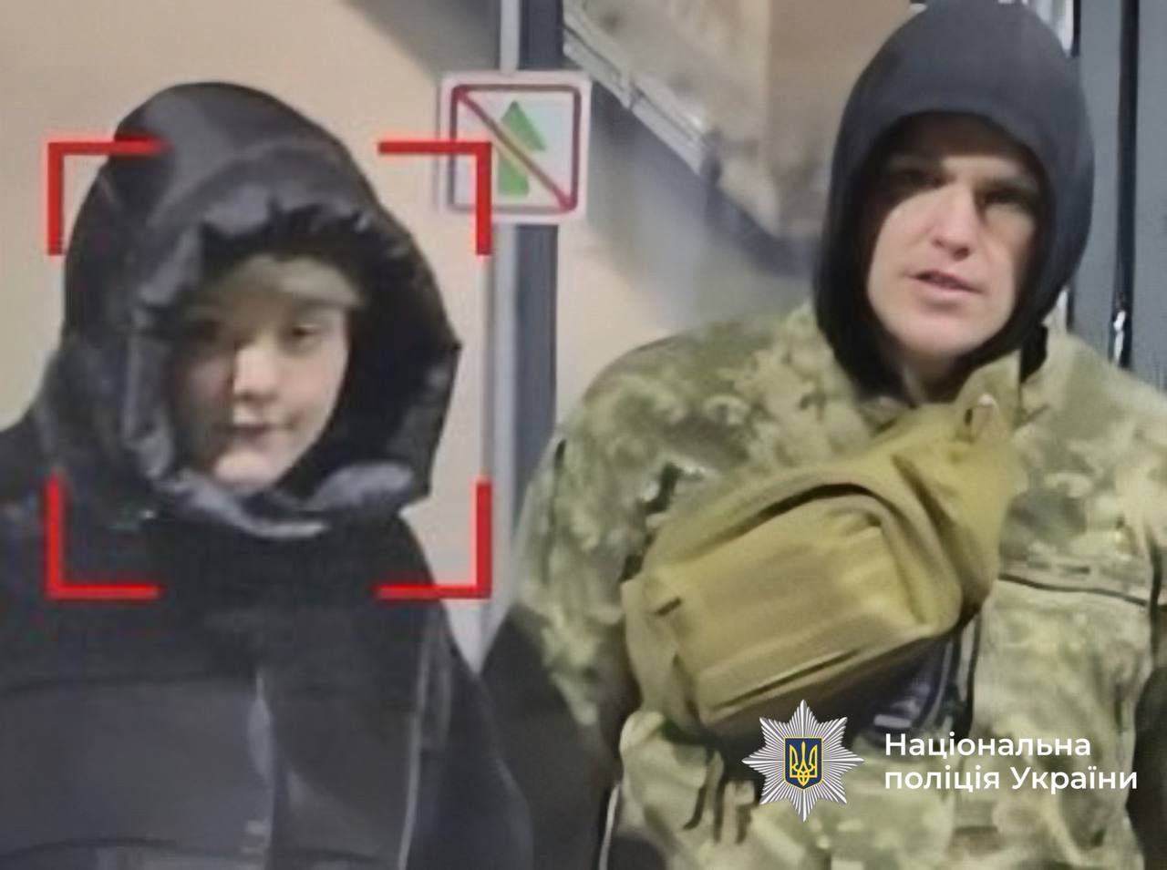 Поліція Вінниччини розшукує 14-річну дівчину