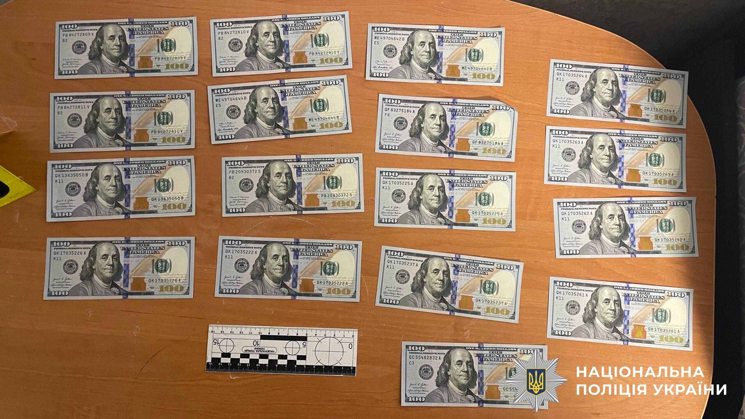 На Вінниччині поліцейські за добу розшукали рецидивістів, які викрали з будинку значну суму