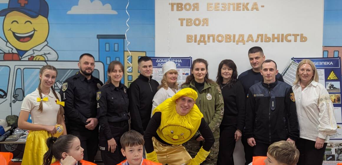 У вінницькому ліцеї №12 відкрили клас безпеки