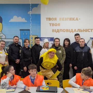 У вінницькому ліцеї №12 відкрили клас безпеки