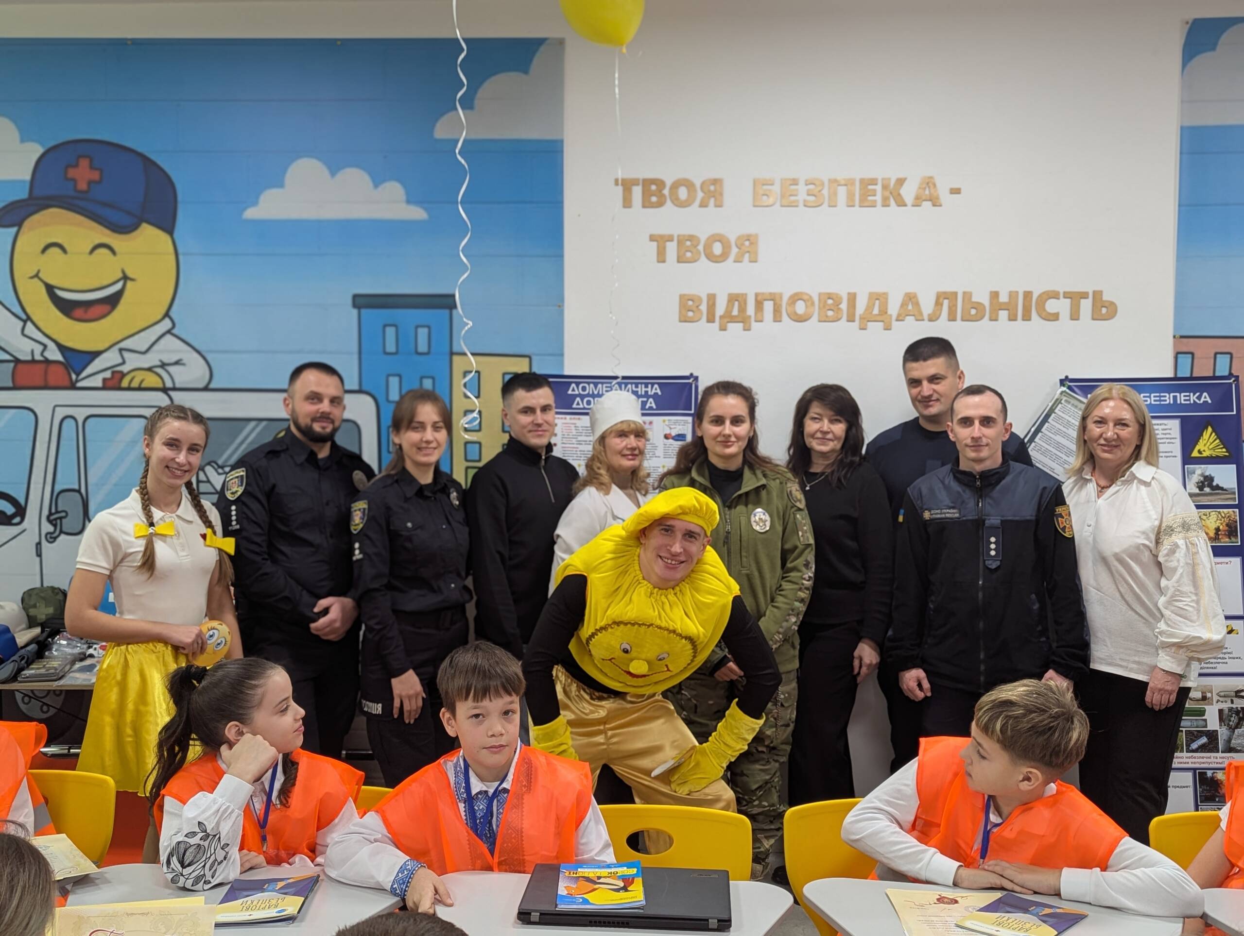 У вінницькому ліцеї №12 відкрили клас безпеки