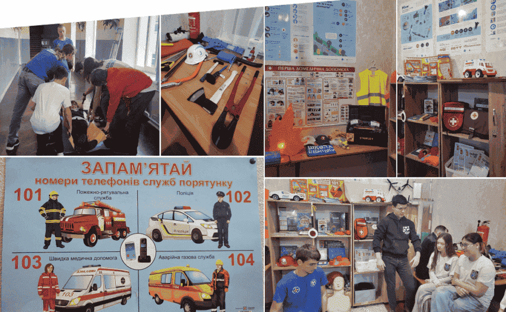 У вінницькому ліцеї № 17 відкрили клас безпеки