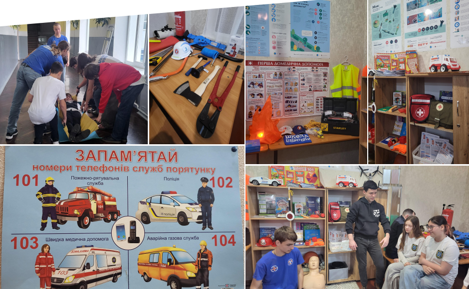 У вінницькому ліцеї № 17  відкрили клас безпеки