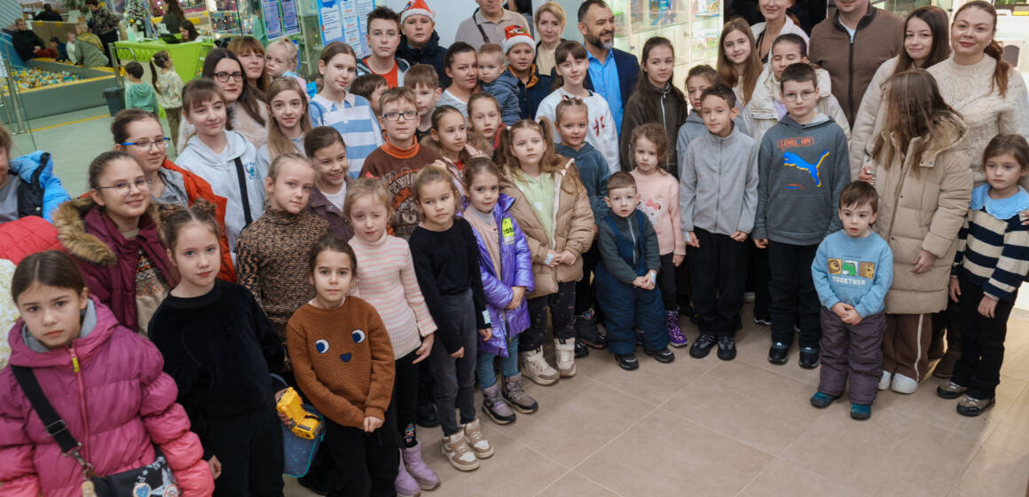 Подорож у «Країну мрій»: передноворічне свято для малечі