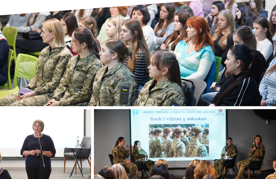 У Вінниці відбулася зустріч молоді з жінками-військовими