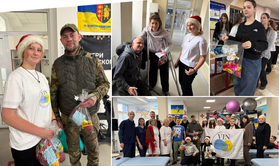 Юні волонтери з гостинцями відвідали поранених Захисників