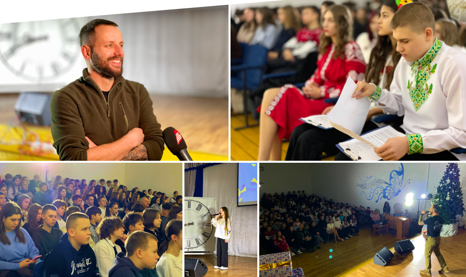 ЗК «Міський Палац мистецтв» 12.12.2025 (1) У Вінниці відбувся тематичний концерт «Воїни світла, воїни добра»