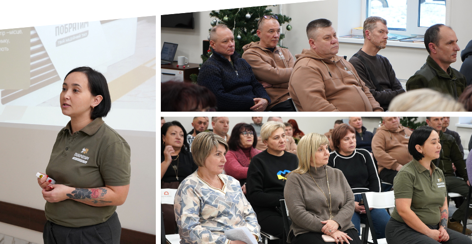 Комунальний ветеранський простір «Побратим» опрацював 5 тисяч звернень у 2025 році