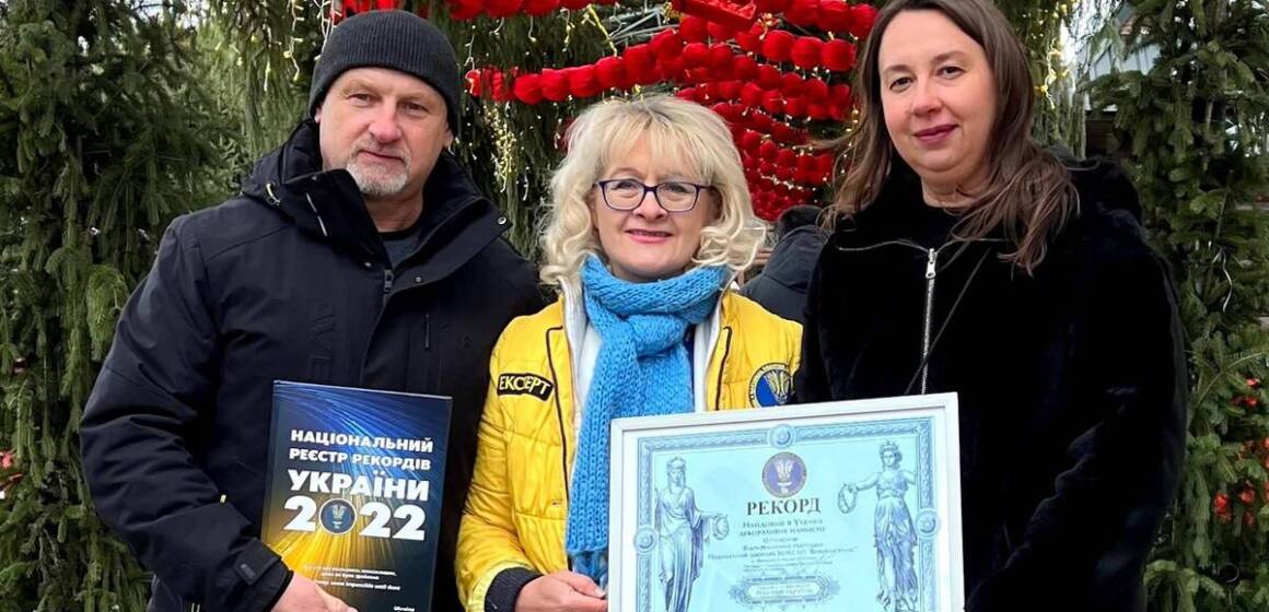 Рекордне намисто у Вінниці: Подільський зоопарк здивував Україну новою прикрасою