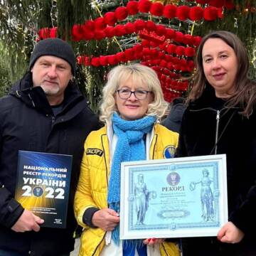 Зоопарк Рекордне намисто у Вінниці: Подільський зоопарк здивував Україну новою прикрасою