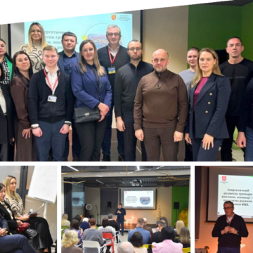 Картинка, копія (1) (1) Від енергоефективних будинків до власної генерації: у Вінниці підбили підсумки енергетичного розвитку громади за 2025 рік