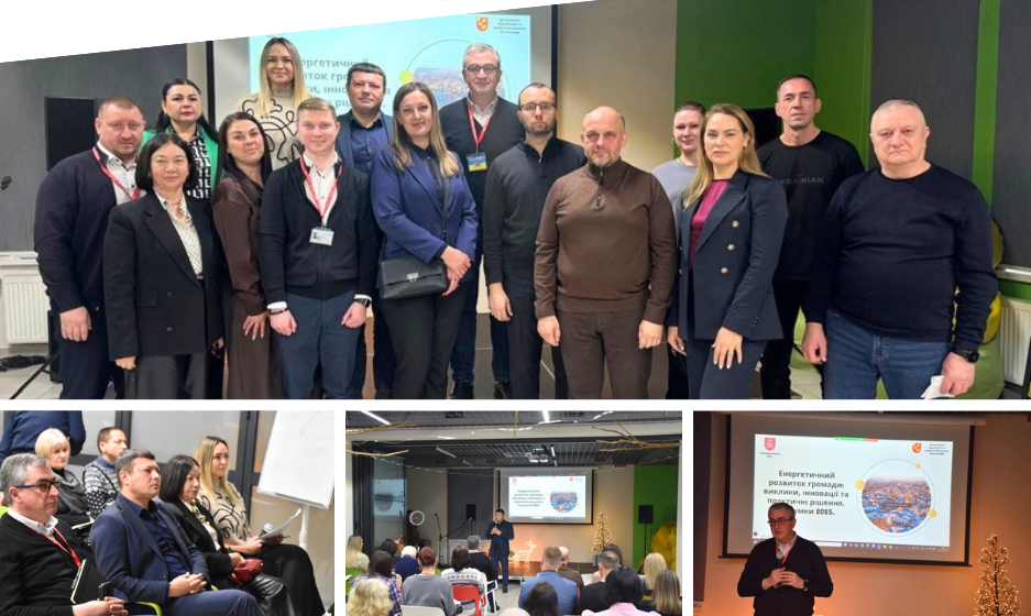 Від енергоефективних будинків до власної генерації: у Вінниці підбили підсумки енергетичного розвитку громади за 2025 рік