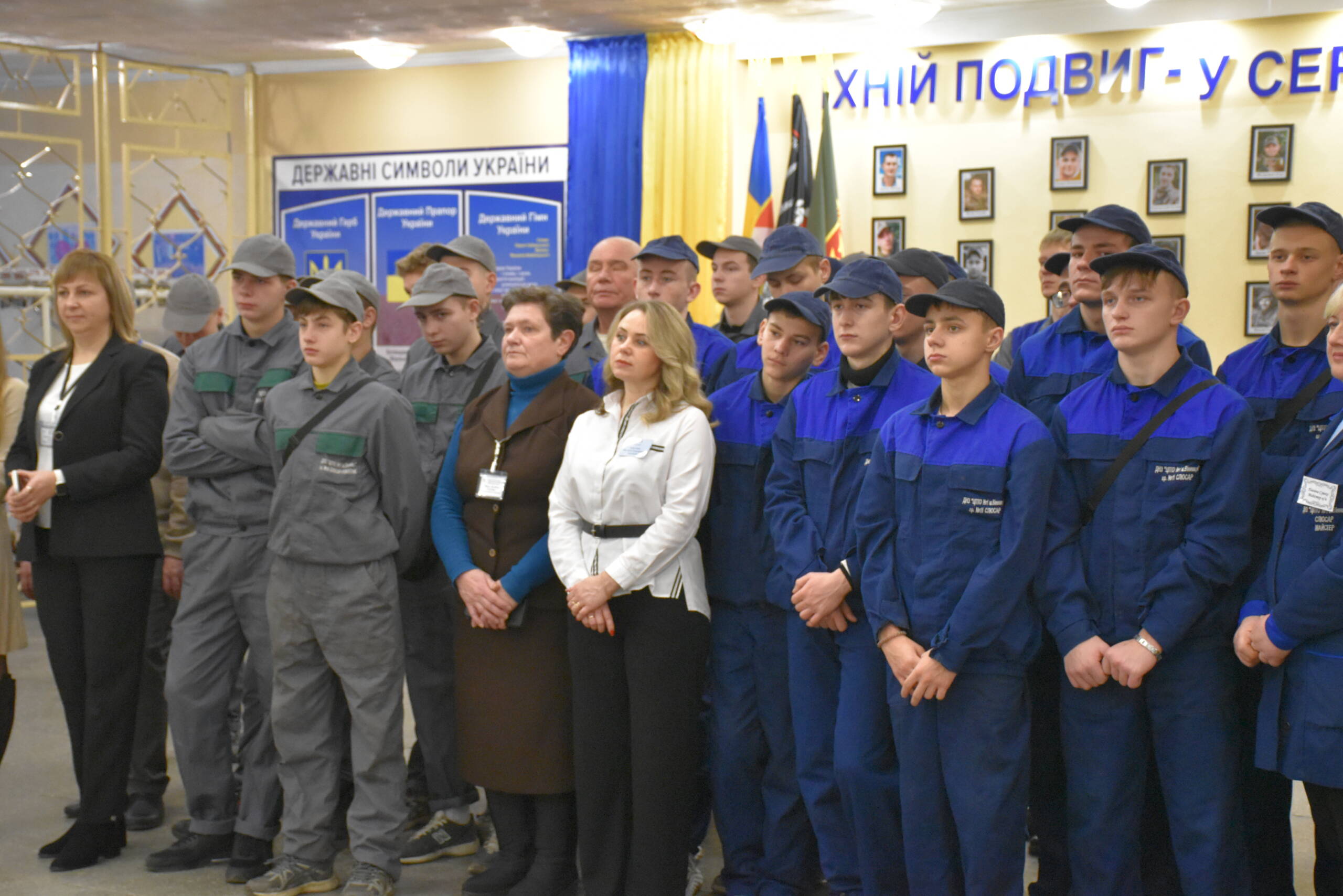 У Вінниці відкрили простір для підготовки фахівців енергетичної галузі