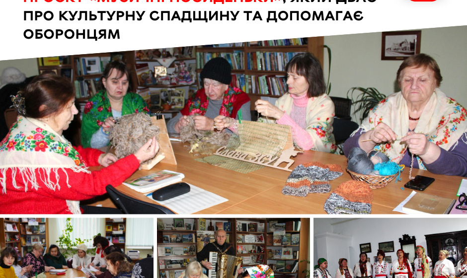 «Музичні посиденьки» у Вінниці: культурний фронт допомагає війську