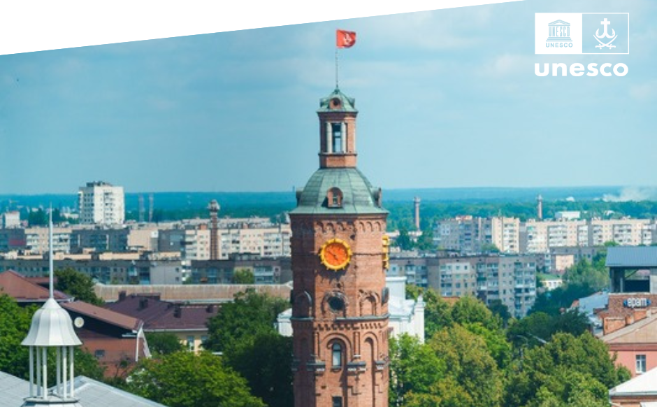 Вінниця приєдналася до Глобальної мережі міст, що навчаються ЮНЕСКО