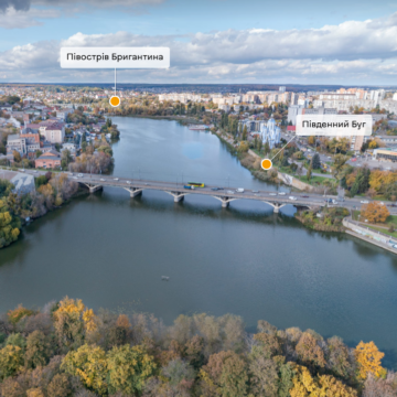 У Вінниці створили два віртуальні тури: «Між трьома мостами» і «Стежка Коцюбинського»