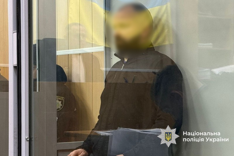 Підозрюваного у зґвалтуванні дитини вінничанина взяли під варту