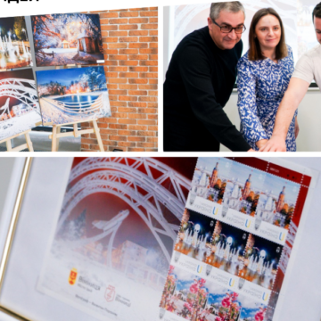 У Вінниці відбулося спецпогашення поштової марки «Вінниця наДихає. Пори року»