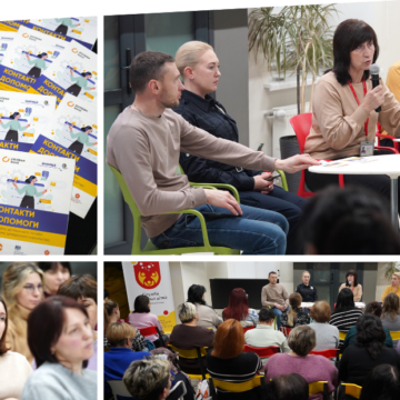 У Вінниці відбувся семінар із запобігання домашньому насильству над дітьми