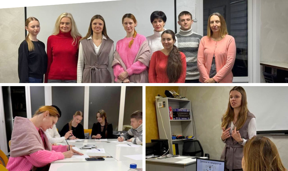 У Вінниці відбувся тренінг «Перезавантаження від стресу до гармонії» (1) У Вінниці організували тренінг «Перезавантаження: від стресу до гармонії»