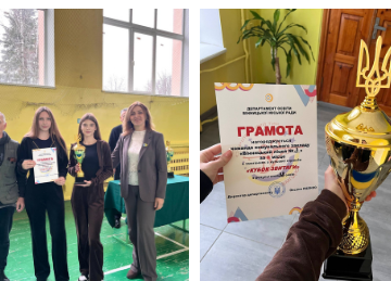 Чемпіонат кульова ПДЮ (1) У Вінниці провели «Кубок Звитяги» з кульової стрільби серед старшокласників