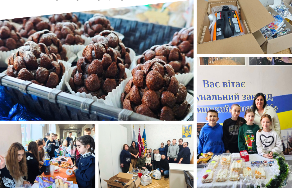 У Вінниці провели благодійний ярмарок і зібрали допомогу для військових