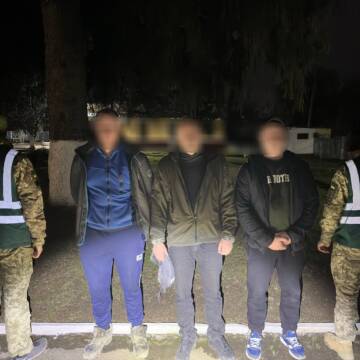 прикордонники Троє чоловіків із Вінниччини планували нелегально перетнути кордон зі Словаччиною