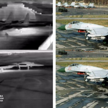 сбу Другий удар за кілька днів: СБУ знову атакувала аеродром Бельбек